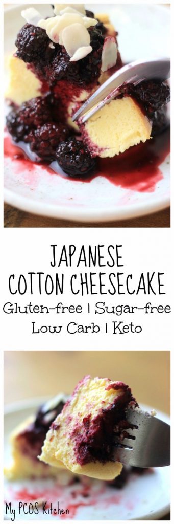 My PCOS Kitchen - Japanese Cotton Cheesecake - A gluten-free and sugar-free alternative to the popular recipe. This cheesecake is extremely low-carb and so is perfect for a keto or low carb diet!