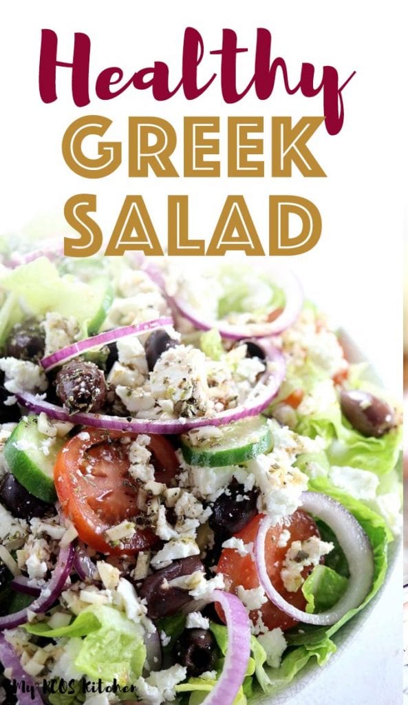 This healthy greek salad recipe comes with a homemade greek salad dressing recipe. It's easy to make and is served over lettuce. It's the best low carb and keto salad you'll want to make for lunch or dinner! #ketodiet #greeksalad #mypcoskitchen