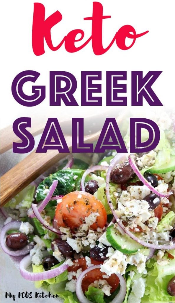 The Best keto salad recipe you'll ever make is definitely this Greek salad recipe. Made with a homemade Greek salad dressing, it's the perfect meal prep recipe. It can be made with chicken or any other kind of protein for a delicious lunch or dinner.